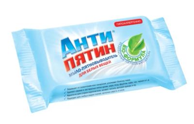 Лот: 18434572. Фото: 1. Мыло туалетное Антипятин для белых... Бытовая химия
