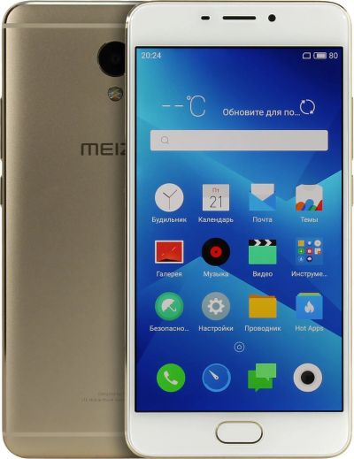Лот: 11438967. Фото: 1. Смартфон 5.5" Meizu M5 Note 16Gb... Смартфоны