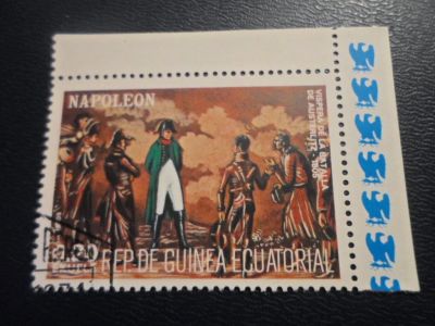 Лот: 17907263. Фото: 1. Марка для Вашей коллекции. №60081. Марки
