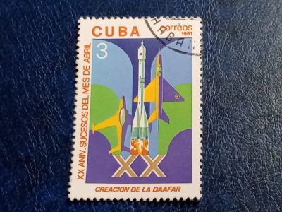 Лот: 25621435. Фото: 1. - Марки для Вашей коллекции. лот... Марки
