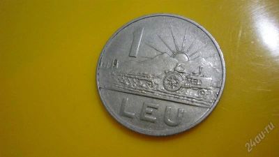 Лот: 1936033. Фото: 1. Добрый крокодил - честное лето... Европа