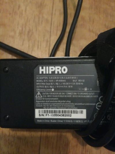 Лот: 11010402. Фото: 1. Блок питания HIPRO (Acer, Packard... Зарядные устройства