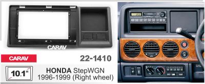 Лот: 20535879. Фото: 1. Рамка переходная Honda Stepwgn... Антенны автомобильные