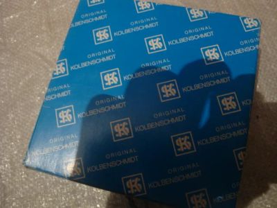 Лот: 8558563. Фото: 1. Кольца поршневые D-95,5 Газ-405... Двигатель и элементы двигателя