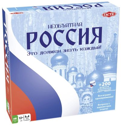 Лот: 13957826. Фото: 1. Игра настольная Tactic Games... Настольные игры, карты