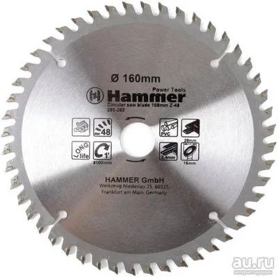 Лот: 13556829. Фото: 1. Диск пильный Hammer Flex 205-210... Электроинструмент