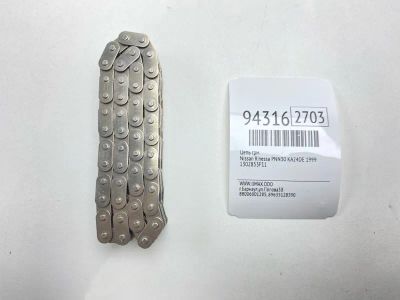Лот: 24774356. Фото: 1. Цепь ГРМ Nissan R'nessa 1999 1302853F11... Двигатель и элементы двигателя
