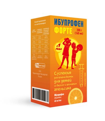 Лот: 23988673. Фото: 1. Ибупрофен Форте сусп. для пр.внутрь... Лекарства