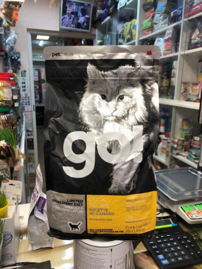 Лот: 15600821. Фото: 1. GO! Cat Solutions Sensitivities... Корма