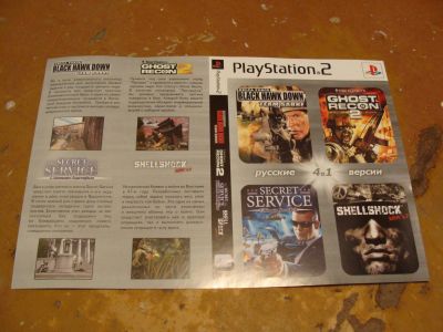 Лот: 5516073. Фото: 1. диск PS2 secret service. Игры для консолей