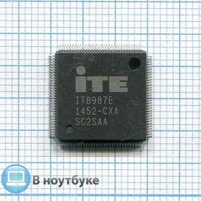 Лот: 17447818. Фото: 1. Мультиконтроллер ITE IT8987E CXS. Микроконтроллеры