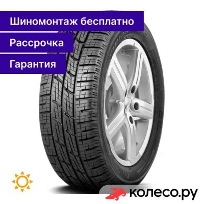 Лот: 25102922. Фото: 1. Scorpion Zero SUV 285/45 R21 113W. Шины