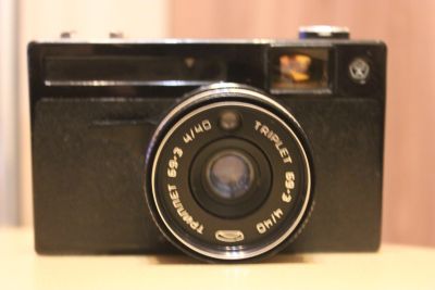 Лот: 12489852. Фото: 1. СССР Вилия (Vilia) Триплет-69-3... Плёночные компактные