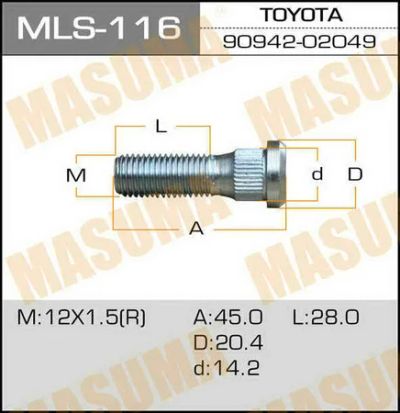 Лот: 18595643. Фото: 1. Шпилька masuma oem90942-02049... Ходовая, подвеска, рулевое управление