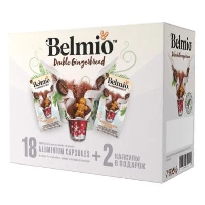 Лот: 24490967. Фото: 1. Кофе в капсулах Belmio Double... Чай, кофе, какао