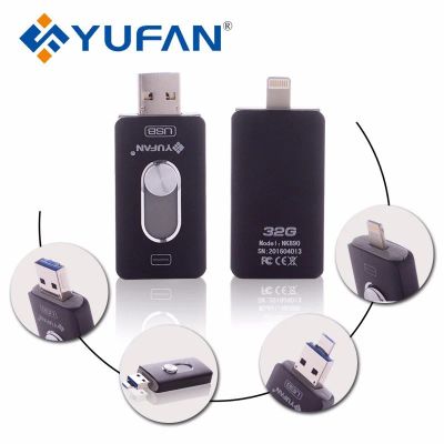 Лот: 9204543. Фото: 1. Flash drive "YUFAN" 16 Gb 3в1... USB-флеш карты