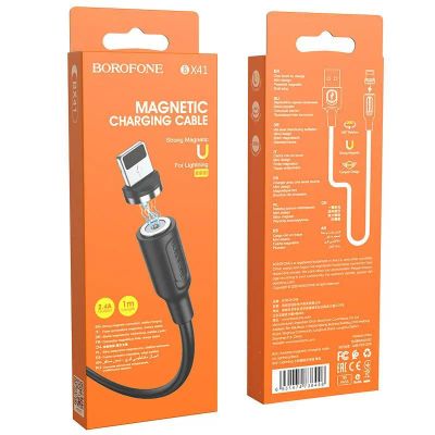 Лот: 22147882. Фото: 1. Кабель BOROFONE Lighting Magnetic... Дата-кабели, переходники