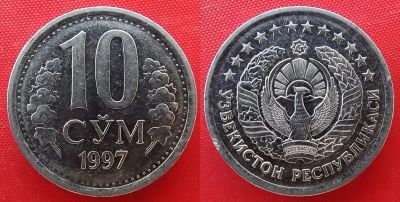 Лот: 25079547. Фото: 1. (№4862-Э252/20/LM) 10 сомов 1997... Страны СНГ и Балтии
