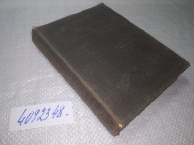 Лот: 25375659. Фото: 1. вб/oz(4092348)Настольный англо-русский... Словари