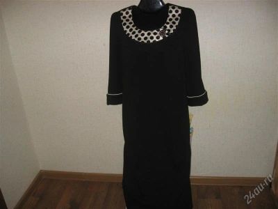 Лот: 2149582. Фото: 1. Трикотажное платье Беларусь. Платья