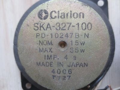 Лот: 9515323. Фото: 1. двухполосные динамики для авто. Динамики