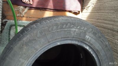 Лот: 9658669. Фото: 1. шины Cordiant sport комплект 185... Шины
