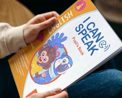 Лот: 25735554. Фото: 1. i can speak Мещерякова. Для школы