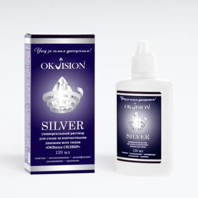 Лот: 25589379. Фото: 1. Раствор OKVision SILVER (120 мл... Оправы для очков