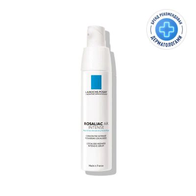 Лот: 25703934. Фото: 1. La Roche-Posay Rosaliac AR Intense... Лекарства