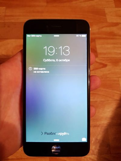 Лот: 12268699. Фото: 1. iPhone 6 plus экран модулб дисплей... Дисплеи, дисплейные модули, тачскрины