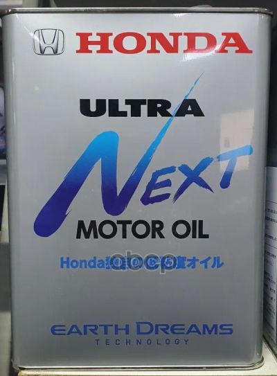 Лот: 24859227. Фото: 1. HONDA Honda Ultra Motor Oil Next... Масла, жидкости