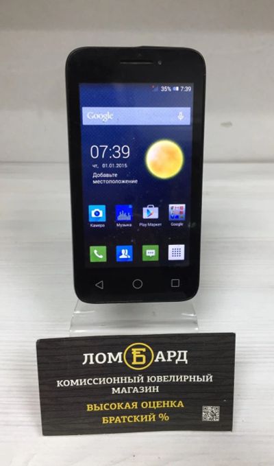 Лот: 12881227. Фото: 1. Смартфон Alcatel One Touch OT-4013D... Смартфоны