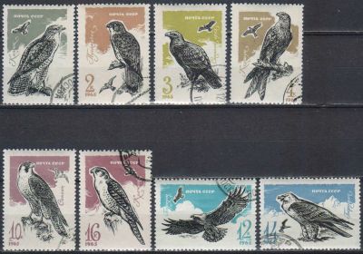 Лот: 25066910. Фото: 1. 1965, ноябрь - декабрь. Хищные... Марки