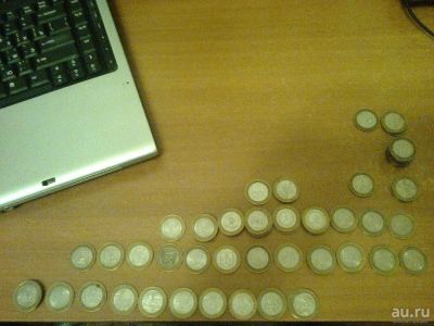 Лот: 7224756. Фото: 1. Юбилейные монеты. 10 рублей. Биметалл... Россия после 1991 года