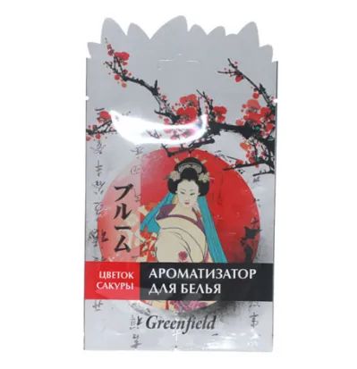 Лот: 21768795. Фото: 1. Ароматизатор для белья 12г. КХ-105. Инвентарь для уборки
