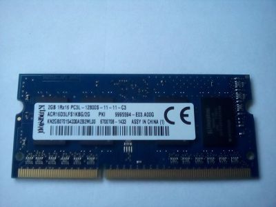 Лот: 11796491. Фото: 1. Оперативная память Kingston DDR3... Оперативная память
