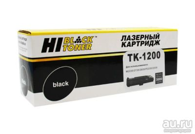 Лот: 17349640. Фото: 1. Картридж Kyocera TK-1200 Hi-Black... Картриджи, расходные материалы