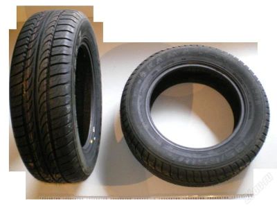 Лот: 2936786. Фото: 1. кама 234. Шины