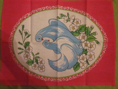 Лот: 3934602. Фото: 1. Кухонное полотенце. Скатерти, салфетки