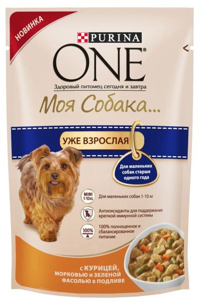 Лот: 15054703. Фото: 1. (Пурина) ONE Курица/Морковь/Фасоль... Корма