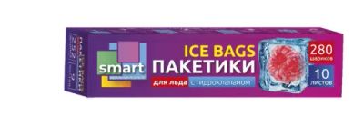 Лот: 21062096. Фото: 1. Пакетики для приготовления льда... Кухонные аксессуары