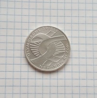 Лот: 20514950. Фото: 1. 10 марок 1972 года. Германия... Германия и Австрия