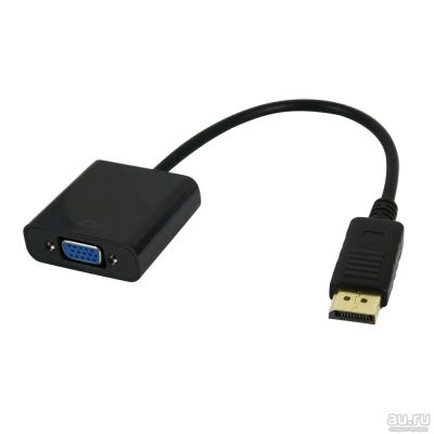 Лот: 13304010. Фото: 1. Кабель VGA-Дисплей порт. Шлейфы, кабели, переходники