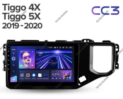 Лот: 20757832. Фото: 1. Магнитола Teyes CC3 Chery Tiggo... Автомагнитолы