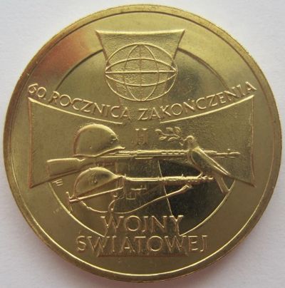 Лот: 6449468. Фото: 1. 2 злотых 2005. 60-я годовщина... Европа