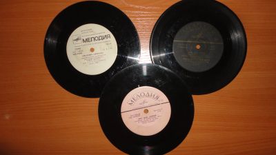 Лот: 18266452. Фото: 1. 3 маленьких пластинки лотом. Аудиозаписи