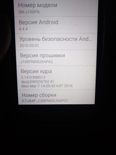 Лот: 11904591. Фото: 1. Samsung j1. Кнопочные мобильные телефоны