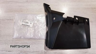 Лот: 22469548. Фото: 1. КРОНШТЕЙН ЗАДНЕГО БАМПЕРА. Другое (автозапчасти)