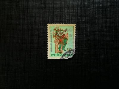 Лот: 14533925. Фото: 1. марка бк 80. Марки