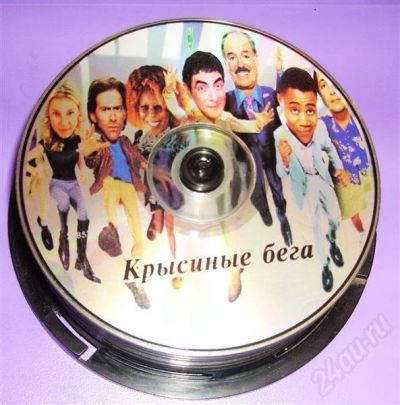 Лот: 256254. Фото: 1. Коробка с фильмами. Видеозаписи, фильмы